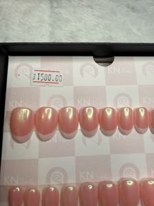Chrome French Press On Nails