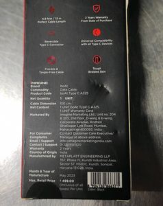 New Boat Type C Cable