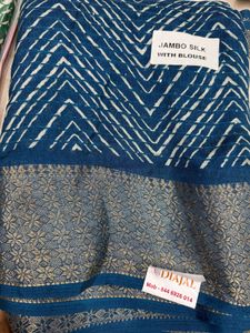 Printed Thread Work Saree With Blouse Piece