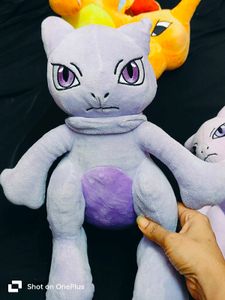 Large Size Mewtwo Ex Plushie