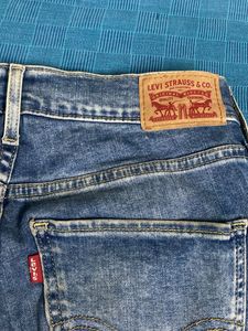Streachble Soft High waistline Shaded Denim