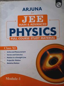 Arjuna Physics MODULES