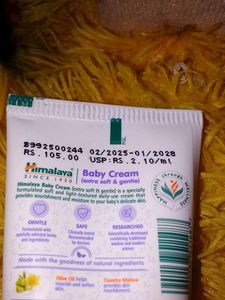 Himalaya Baby Cream - Extra Soft &amp; Gentle