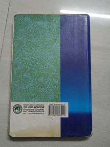 Second Language Hindi