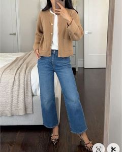Stylish Wide Leg Denim Jeans