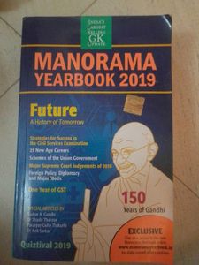 Manorama Year Book 2019