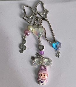 Purple Labubu Charm 💙