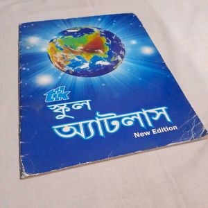 TTK School Atlas Book Bengali Study Kids Learning