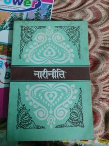 Mythology Books