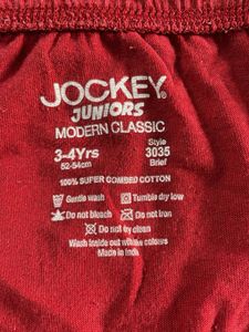 Jockey Briefs - 3 Pack