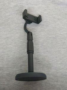 Mobile Stand