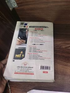 CLASS 12th Economics Rathi Book