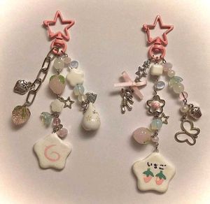 Cute Ramen Charm Keychain