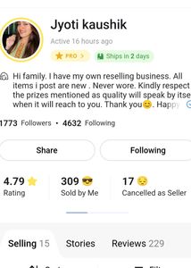 Fraud Alert