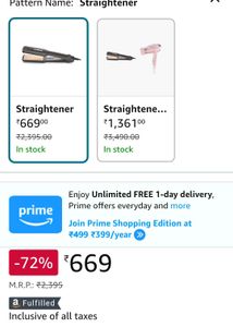 Nova Ceramic Hair Straightner