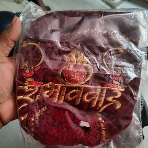 Red &amp; Gold Velvet Bride Chura Cover