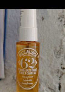 Sol De Janeiro Gift Combo 🎁 😍