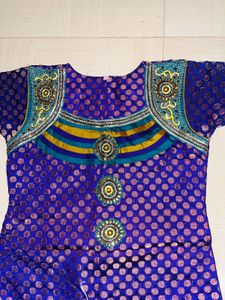 Blue &amp; Gold Salwar Kameez Set