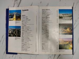 100 Most Beautiful Cities Of The World (Book)