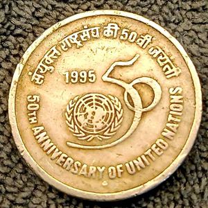1995 UN 50th Anniversary Coin