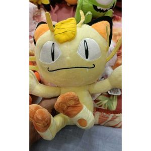 Meowth Plush - Pokemon Collectible