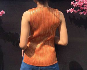 Sleeve Top
