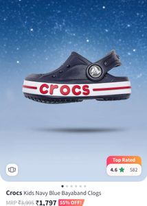 Crocs For Boys