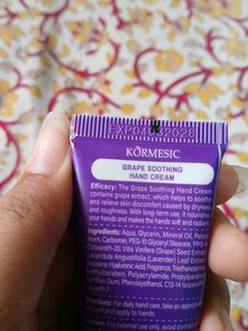 Grape Hand Cream