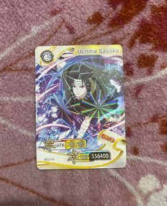 Naruto Cards Sasuke And Orochimaru