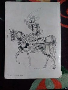 Class 9 Tamil Book
