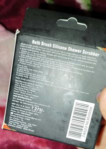 Silicone Bath Brush