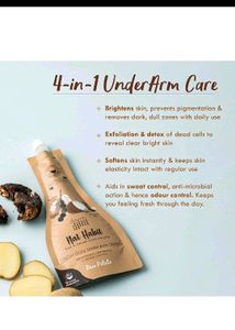 NAT Habit Underarm