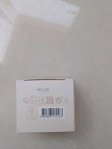 Laneige Lip Sleeping Mask - Vanilla