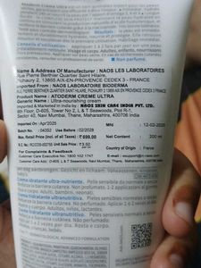 Bioderma Atoderm Creme Ultra - 200ml
