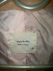 Peach Korean Coat
