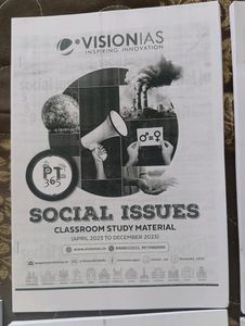 Vision IAS Pt 365 Modules 2024