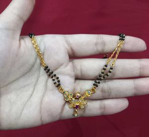 Peacock Design Mangalsutra
