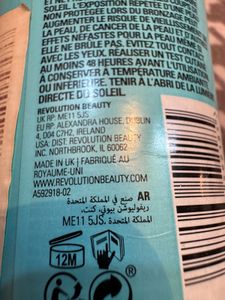 Revolution Tanning Butter