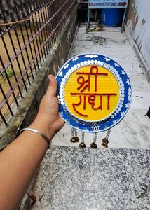 Products Related To Art .