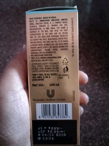 Lakme Hyaluronic Dewy Serum