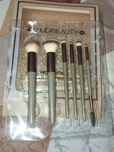 Huda Beauty Brush Set