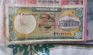 Bangladesh Note