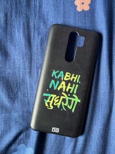 Mi Note 8 Pro Quirky Phone Case