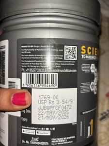 Muscle Blaze Protein Powder
