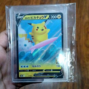 Pikachu V Surfing Card [Japanese]
