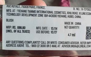 Maybelline Sun Kisser Blush