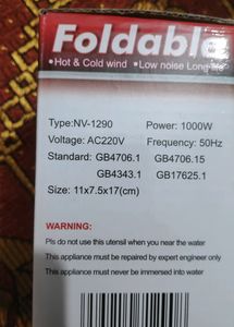 Nova NV-1290 1000W Hair Dryer/Blower (1000w, Pink), Foldable, Brand New, Box packed