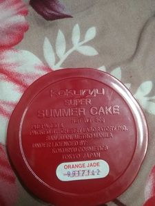 Summercake Makeup Compact