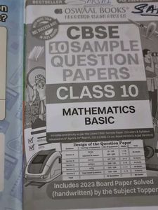CBSE Class 10 Mathematics Basic Sample Papers