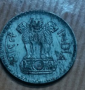 One Rs Big Coin .Year 1976
